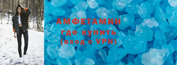 mdpv Балабаново